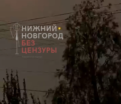 Смог от лесных пожаров под Рязанью накрыл четыре района Нижегородской области - фото 1