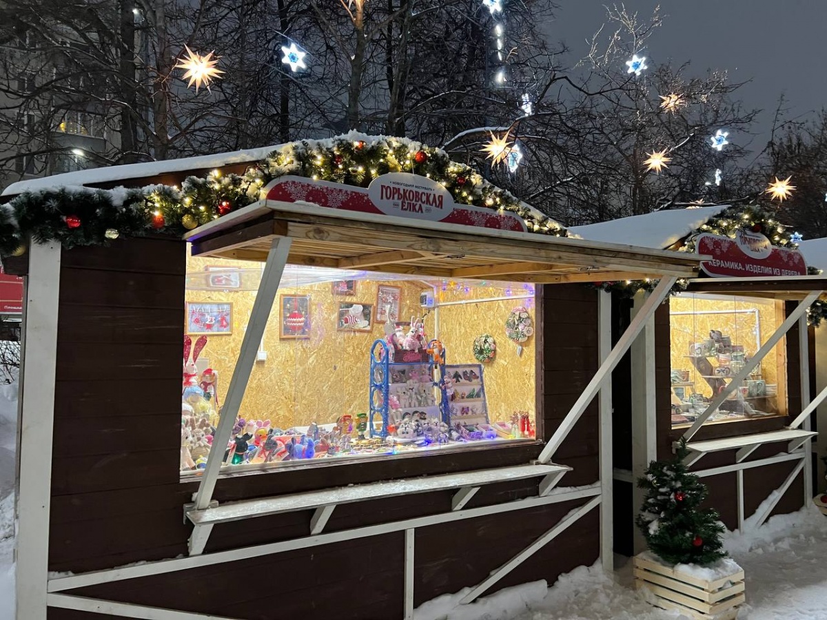 &laquo;Горьковская ярмарка&raquo; откроется в Нижнем Новгороде 23 декабря - фото 1