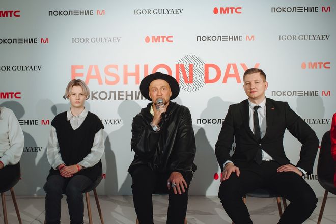 Игорь Гуляев и команда МТС помогут нижегородским детям войти в мир моды - фото 2