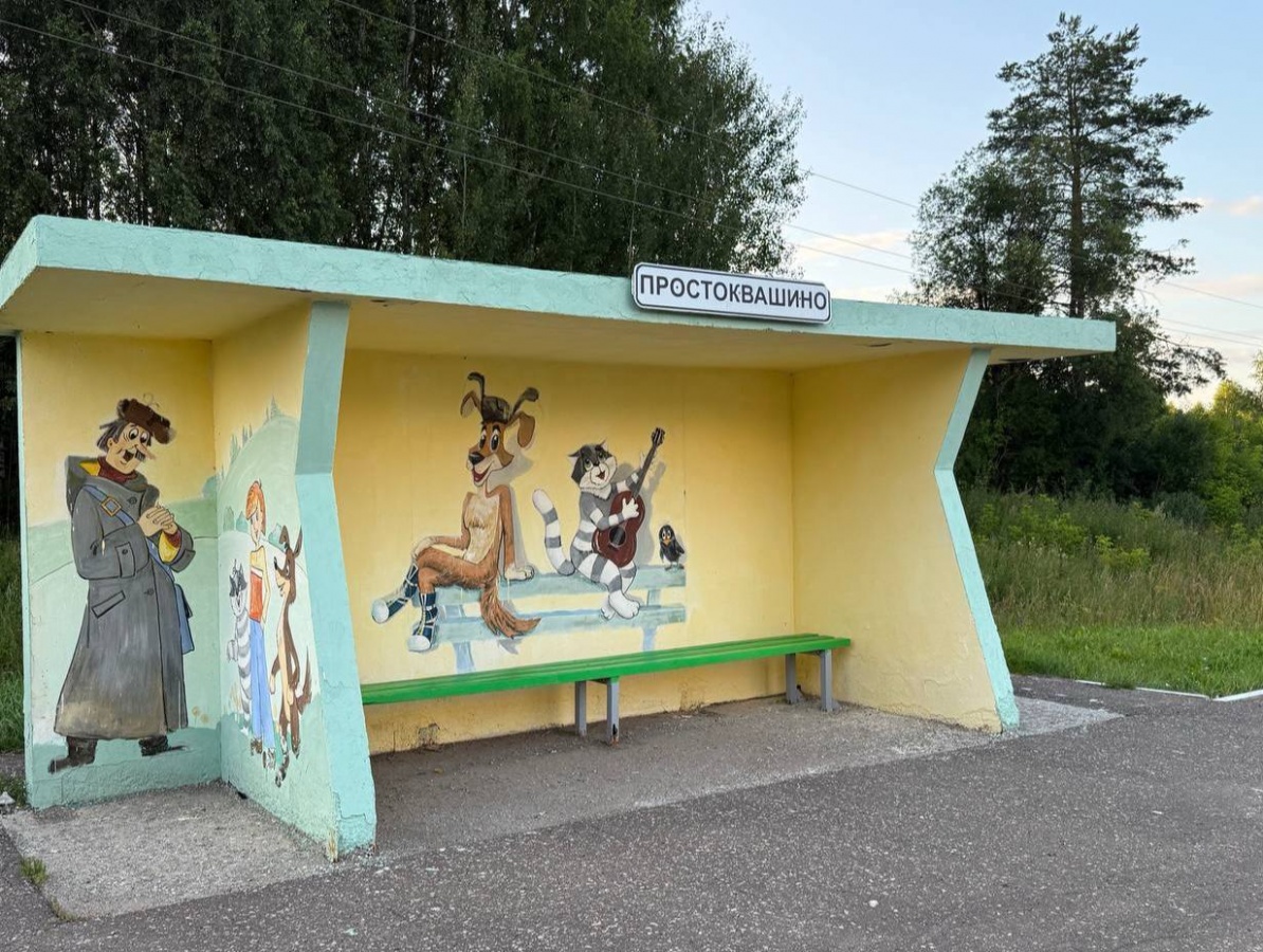 Никитин ответил Канделаки по поводу глэмпинга в Простоквашине - фото 1