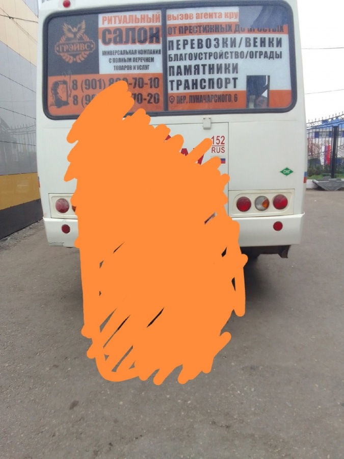 Соцсети: автобус с рекламой ритуальных услуг предоставили нижегородским мобилизованным - фото 1