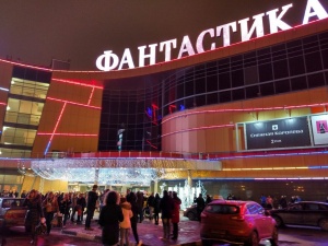 Торговые центры в Нижнем Новгороде экстренно эвакуируют (ФОТО)