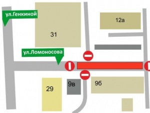 Из-за ремонта на сетях до 30 ноября будет ограничено движение на улице Ломоносова