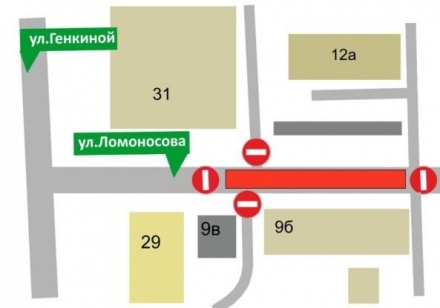 Из-за ремонта на сетях до 30 ноября будет ограничено движение на улице Ломоносова