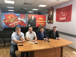 КПРФ назвали поправки к Конституции «президентским самовластием»