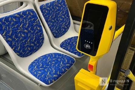 Наличку в автобусах Нижнего Новгорода не отменят до 1 июля 2026 года