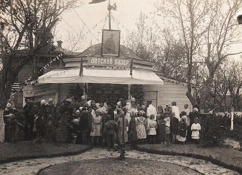 Павлово в Нижегородской области: история и архивные фото родины &laquo;ПАЗиков&raquo; - фото 18