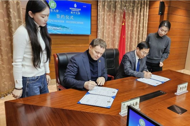 Мининский и Лудунский университеты подписали меморандум о намерениях - фото 3