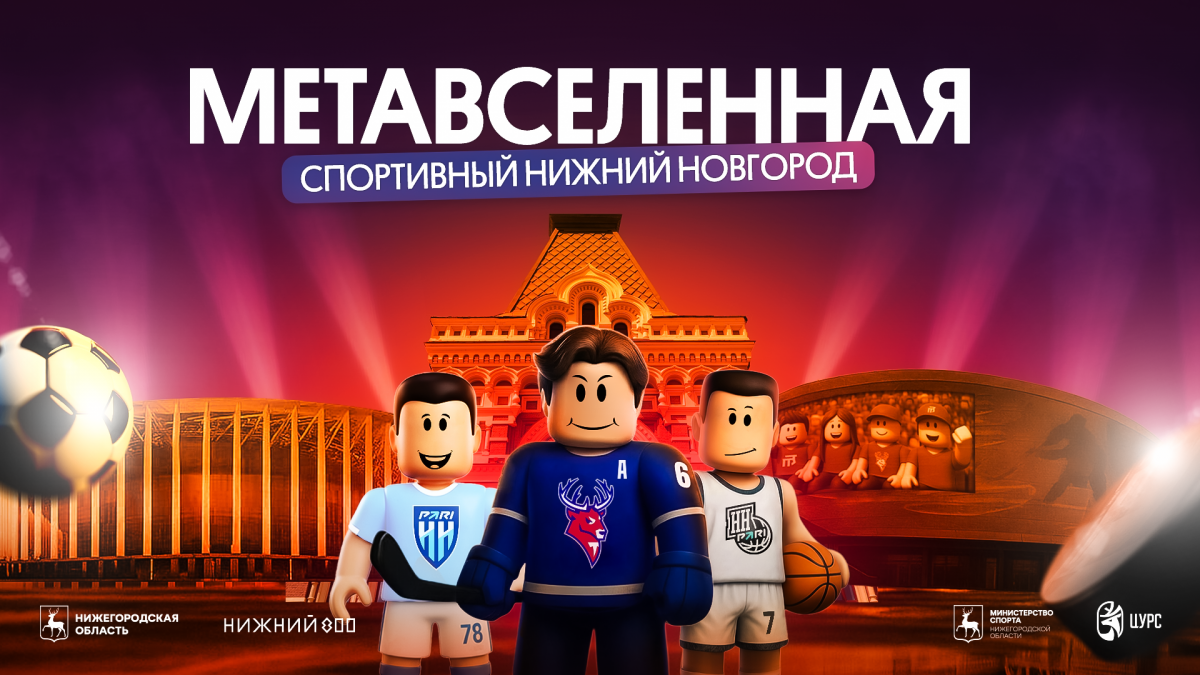 Проект АНО ЦУРС завоевал награду в престижном международном конкурсе - фото 3