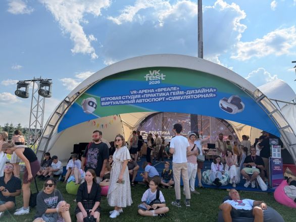Первый, мощный, грандиозный: как прошел VK Fest в Нижнем Новгороде — репортаж - фото 72