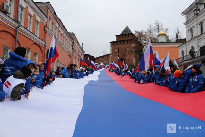 Фоторепортаж: как прошел День народного единства &mdash; 2025 в Нижнем Новгороде - фото 96