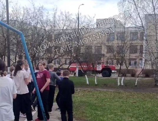 Нижегородскую школу №124 эвакуировали из-за сообщения о минировании - фото 1