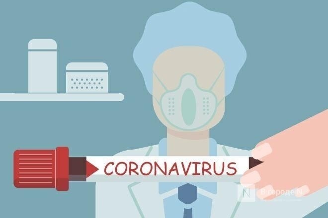 Еще 217 нижегородцев заразились коронавирусом - фото 1