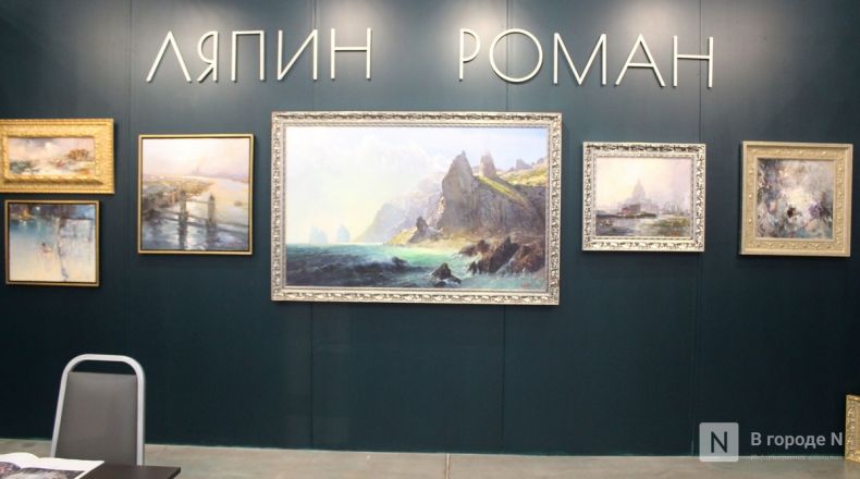 Фоторепортаж: выставка &laquo;АРТ МИР &mdash; 2026&raquo; открылась в Нижнем Новгороде - фото 127