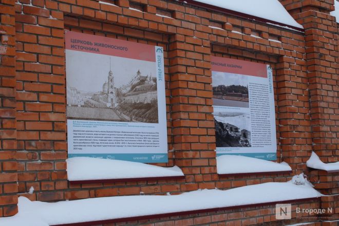 Будущая улица-музей: как выглядит и чем знаменита Кожевенная в Нижнем Новгороде - фото 49
