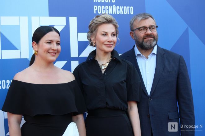 Фоторепортаж: как прошло закрытие &laquo;Горький fest&raquo; со знаменитостями в Нижнем Новгороде - фото 142