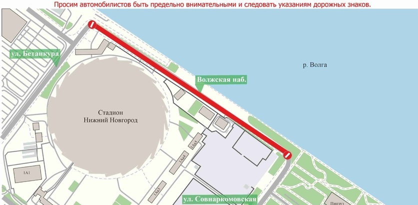 Движение транспорта временно ограничат на Волжской набережной 15 августа - фото 1