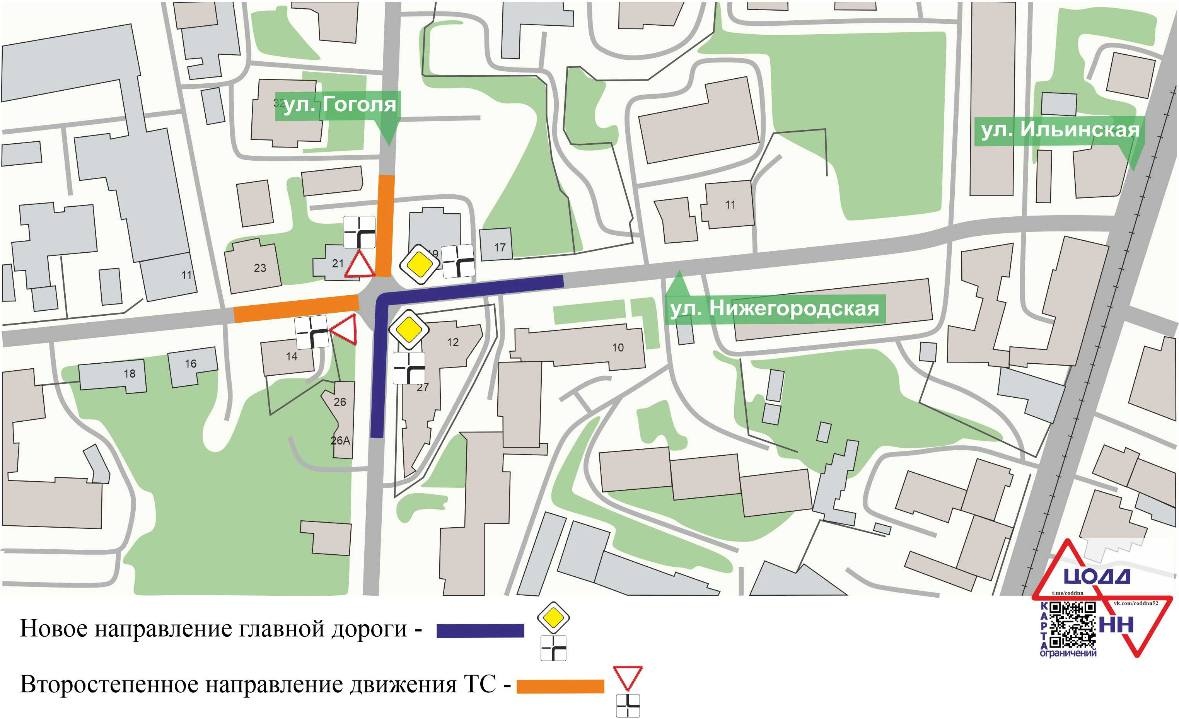 Направление главной дороги изменится на перекрестке двух нижегородских улиц  - фото 1
