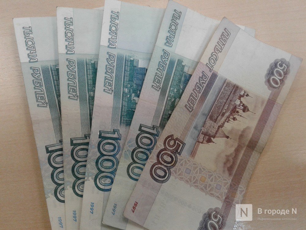Около 2 млн рублей задолжала саровская компания своим сотрудникам 