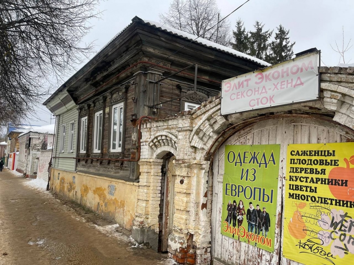 Единый стандарт внешнего вида домов создадут для центра Богородска