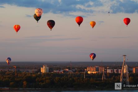 Фоторепортаж: как отметили День города &mdash; 2025 в Нижнем Новгороде
