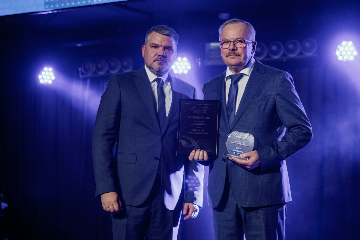 Богданова назначили главным врачом больницы №5 в Нижнем Новгороде - фото 1