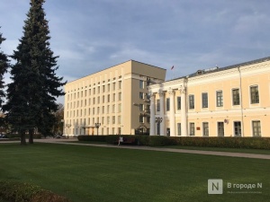 Арина Садулина возглавила управление по труду и занятости Нижегородской области