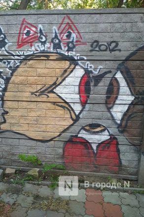 Нижегородский стрит-арт: где заканчивается вандализм и начинается искусство - фото 3