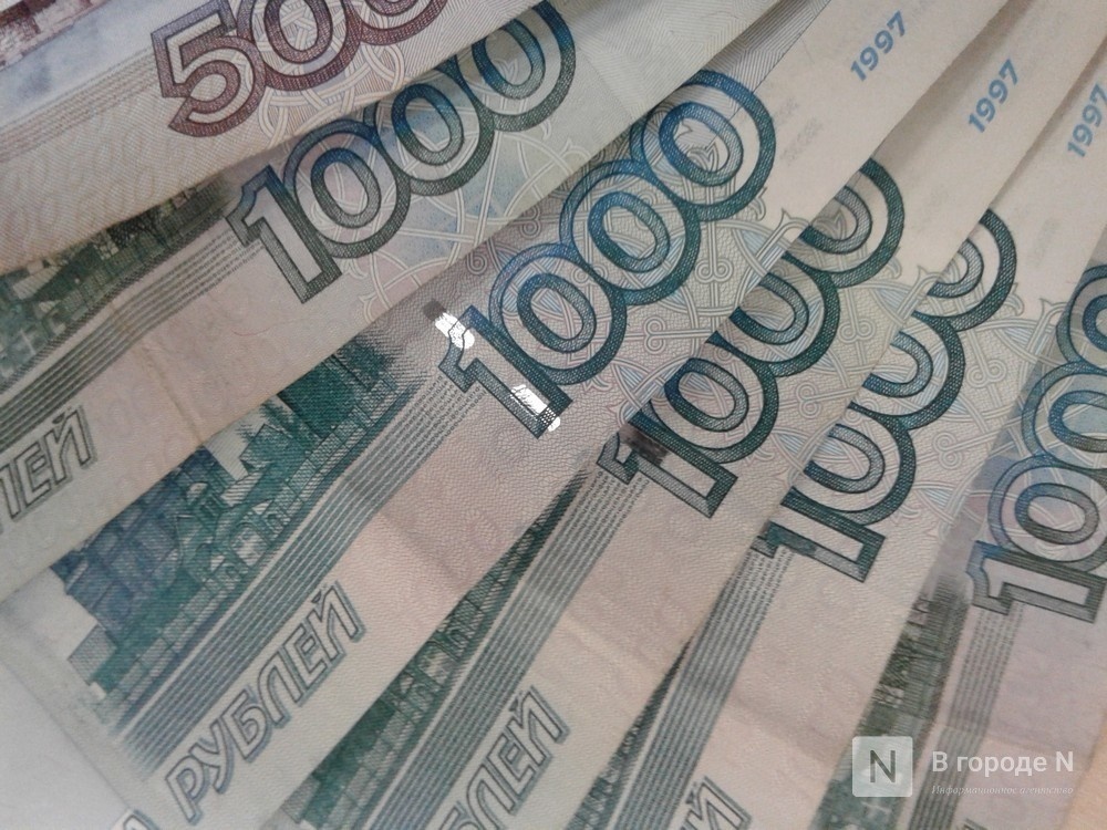 Доходы Нижнего Новгорода увеличены почти на 5 млрд рублей в 2021 году - фото 1