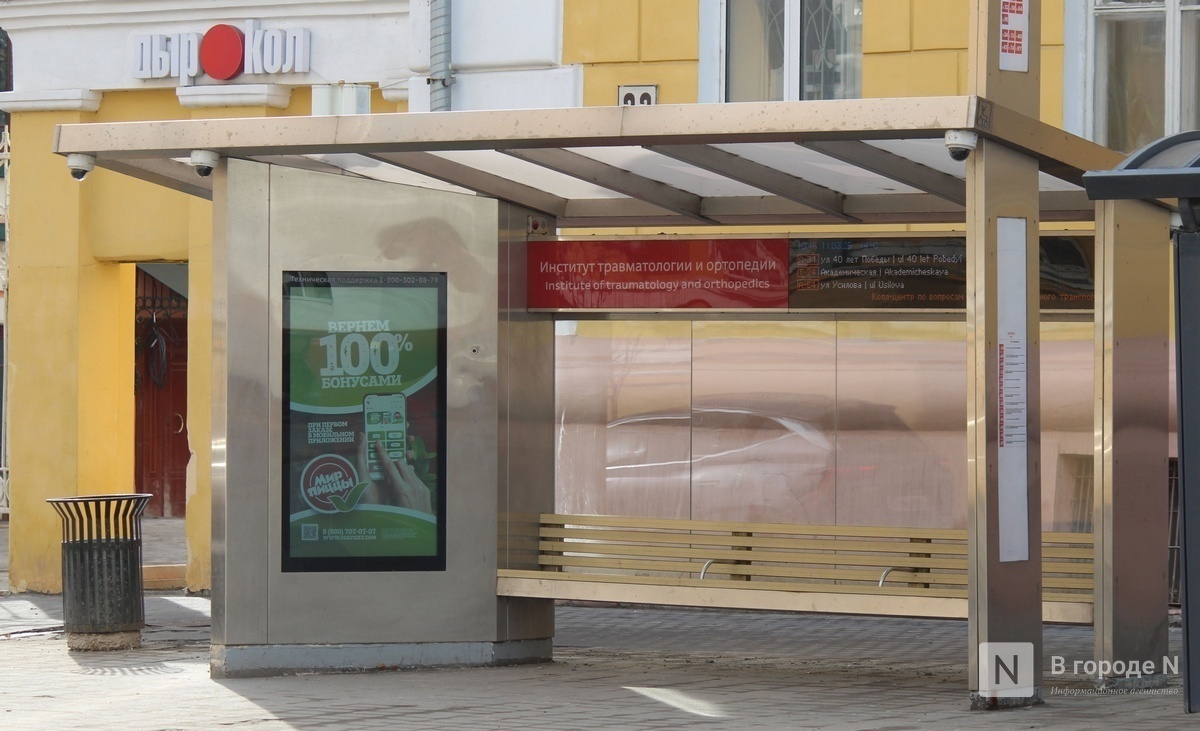 Автобусы по-прежнему плохо отображаются на картах Нижнего Новгорода - фото 1