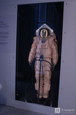 Микромир и скафандр для полета на Марс: фоторепортаж с необычной выставки в Нижнем Новгороде - фото 94