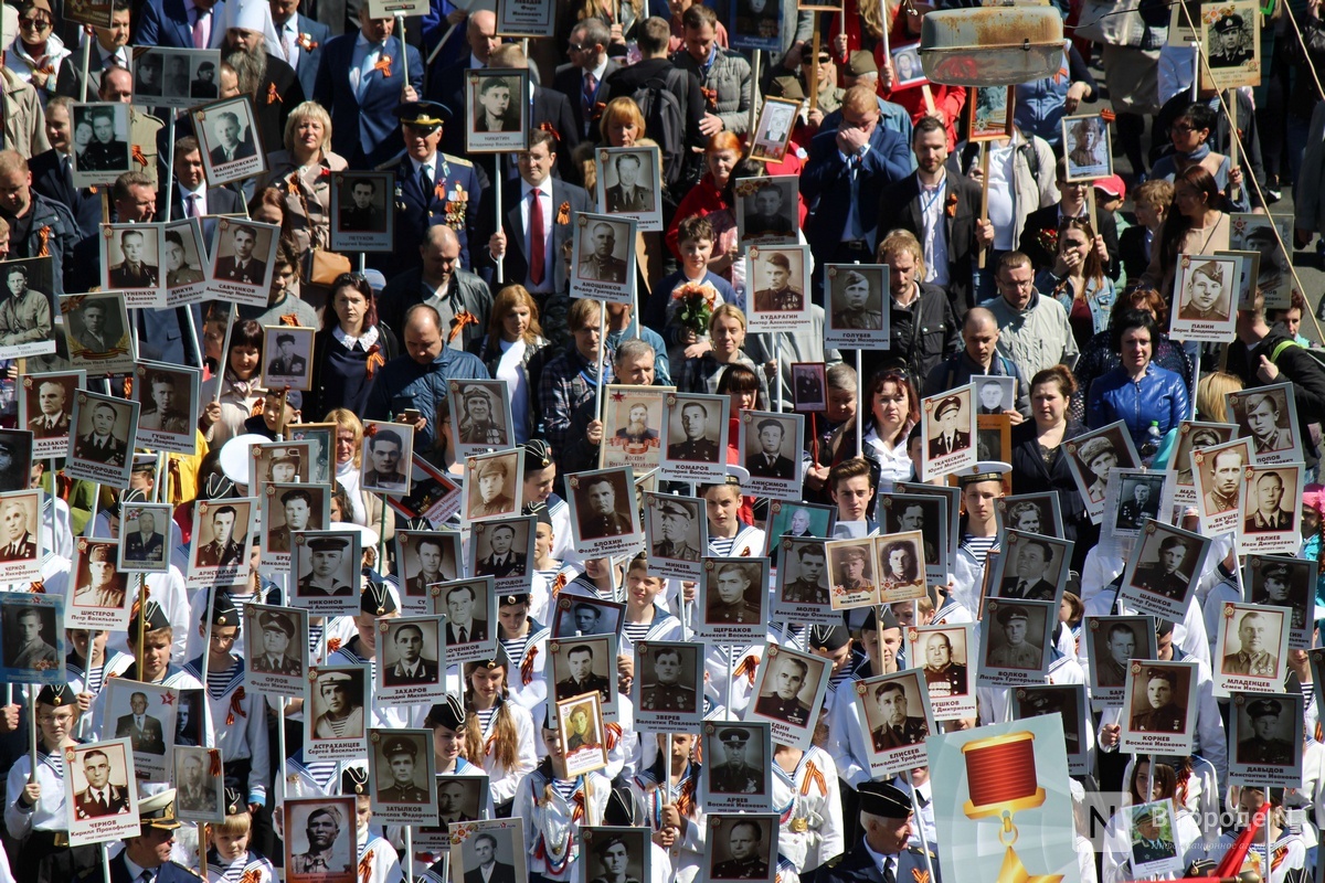 Бессмертный полк в Нижегородской области пройдет в онлайн-формате - фото 1