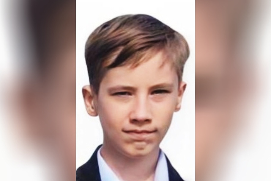 13-летний Влад Мешалкин пропал в Борском районе - фото 1