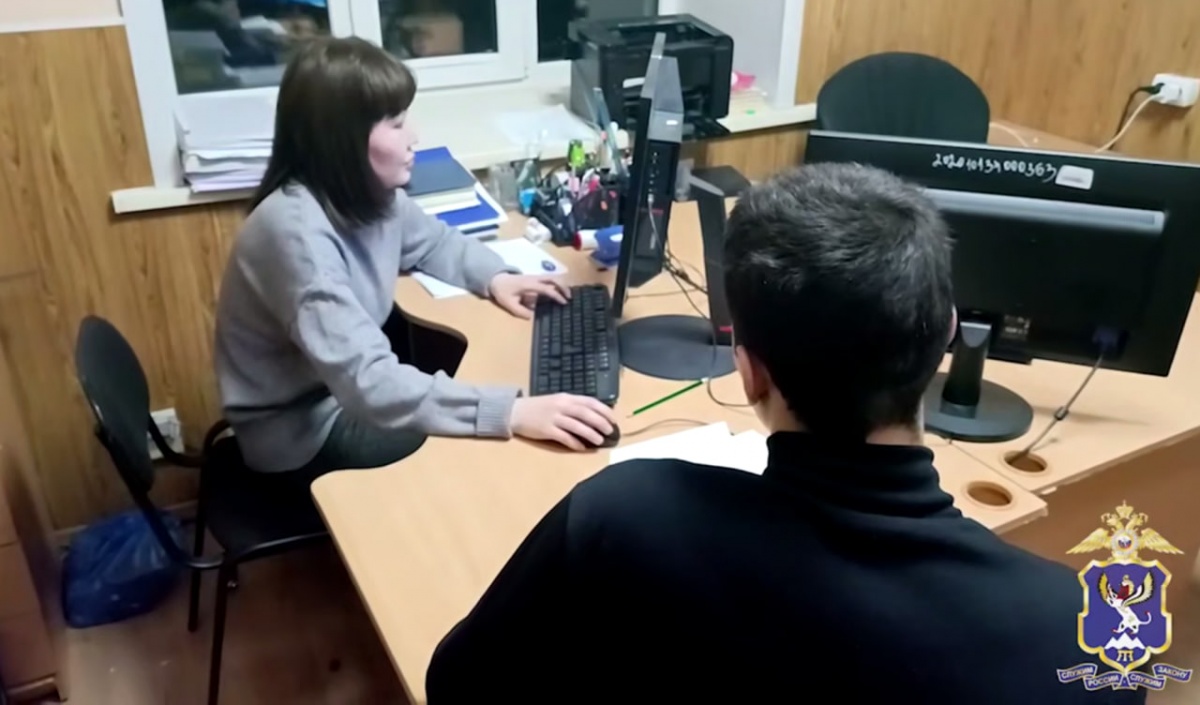 Нижегородца задержали на Алтае за похищение 2,9 млн рублей у вдовы бойца СВО - фото 1