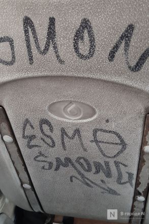 &laquo;Грязные консервные банки&raquo;. Выбираем и тестируем самые худшие автобусные маршруты в Нижнем Новгороде - фото 53