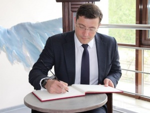 Никитин назвал наиболее важные для Нижегородской области поправки в Конституцию