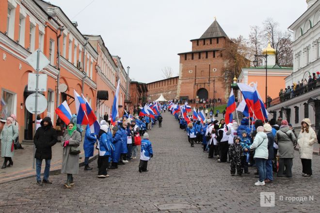 Фоторепортаж: как прошел День народного единства &mdash; 2025 в Нижнем Новгороде - фото 119