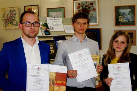 Студенты ННГУ заняли призовые места в конкурсе молодых историков-краеведов